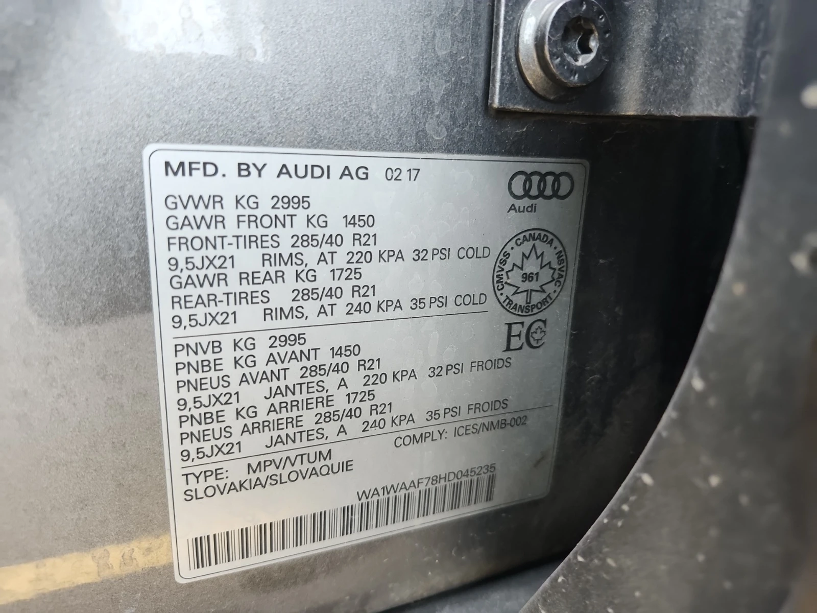 Audi Q7 3.0T TECHNIK, ПРОГНОЗНА ЦЕНА до БГ, снимка 16 - Автомобили и джипове - 55613133