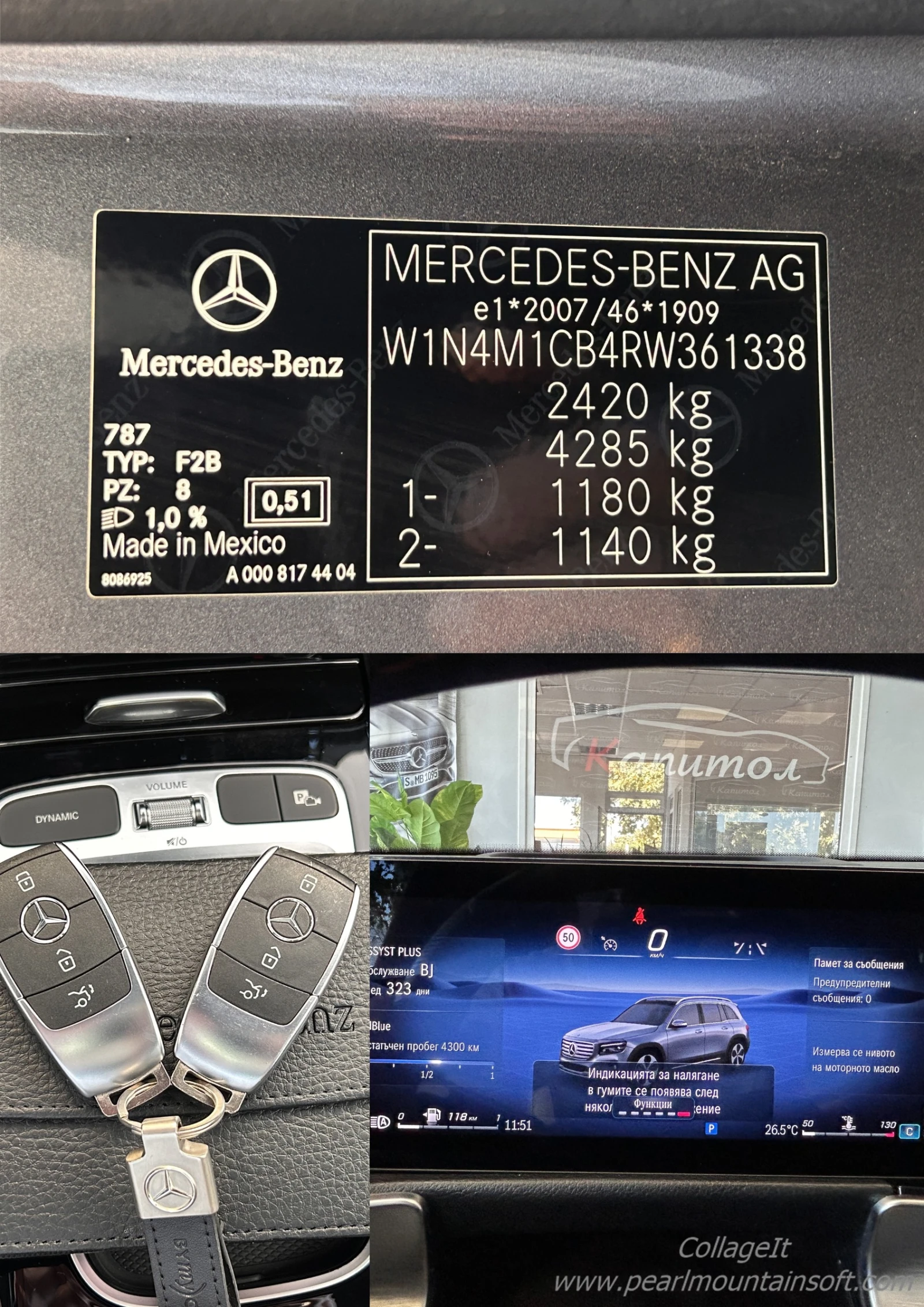 Mercedes-Benz GLB 200 D AMG LINE NIGHT PACK 8 DCT 150 | Mobile.bg � ����������� 17