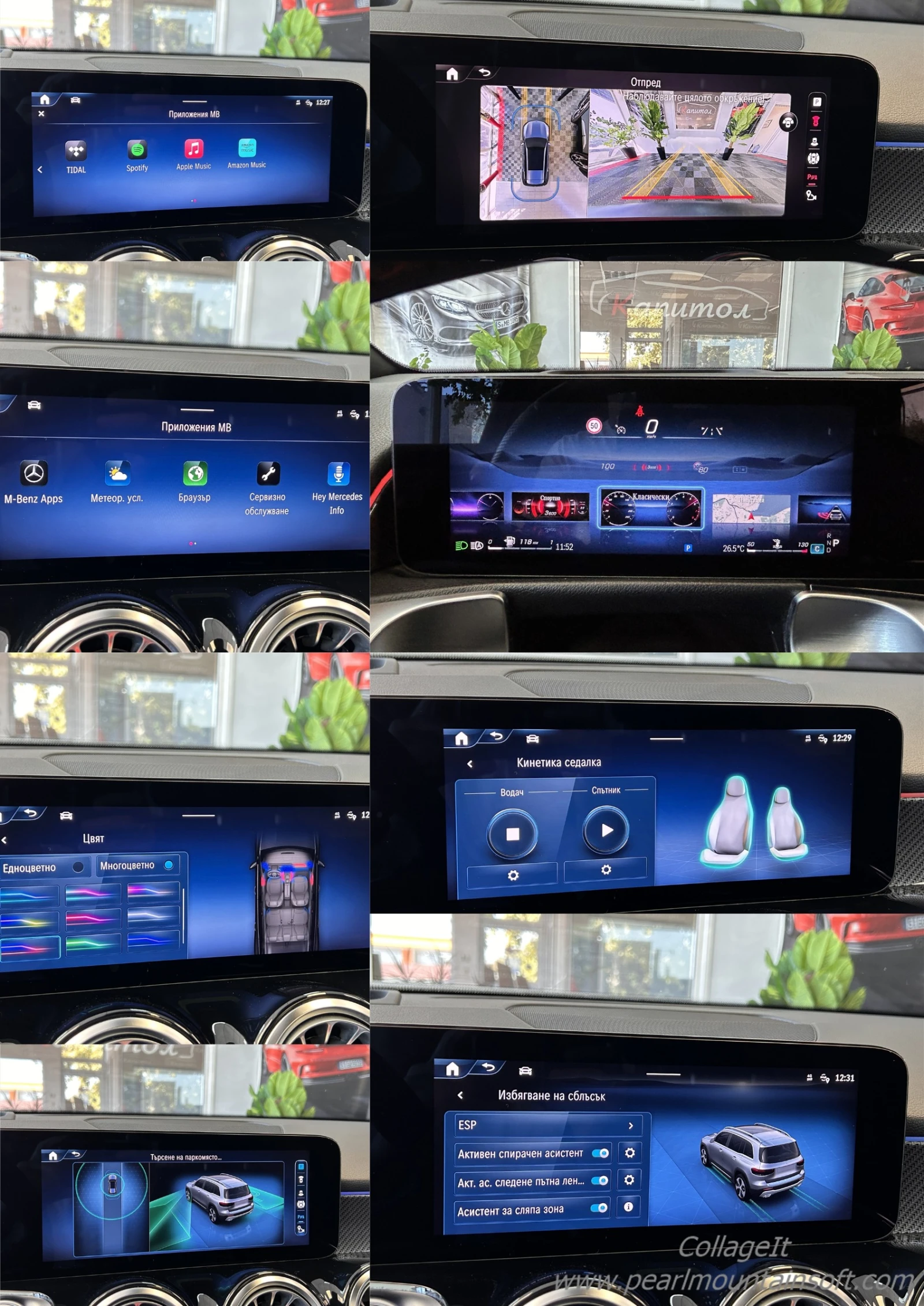 Mercedes-Benz GLB 200 D AMG LINE NIGHT PACK 8 DCT 150 | Mobile.bg � ����������� 15