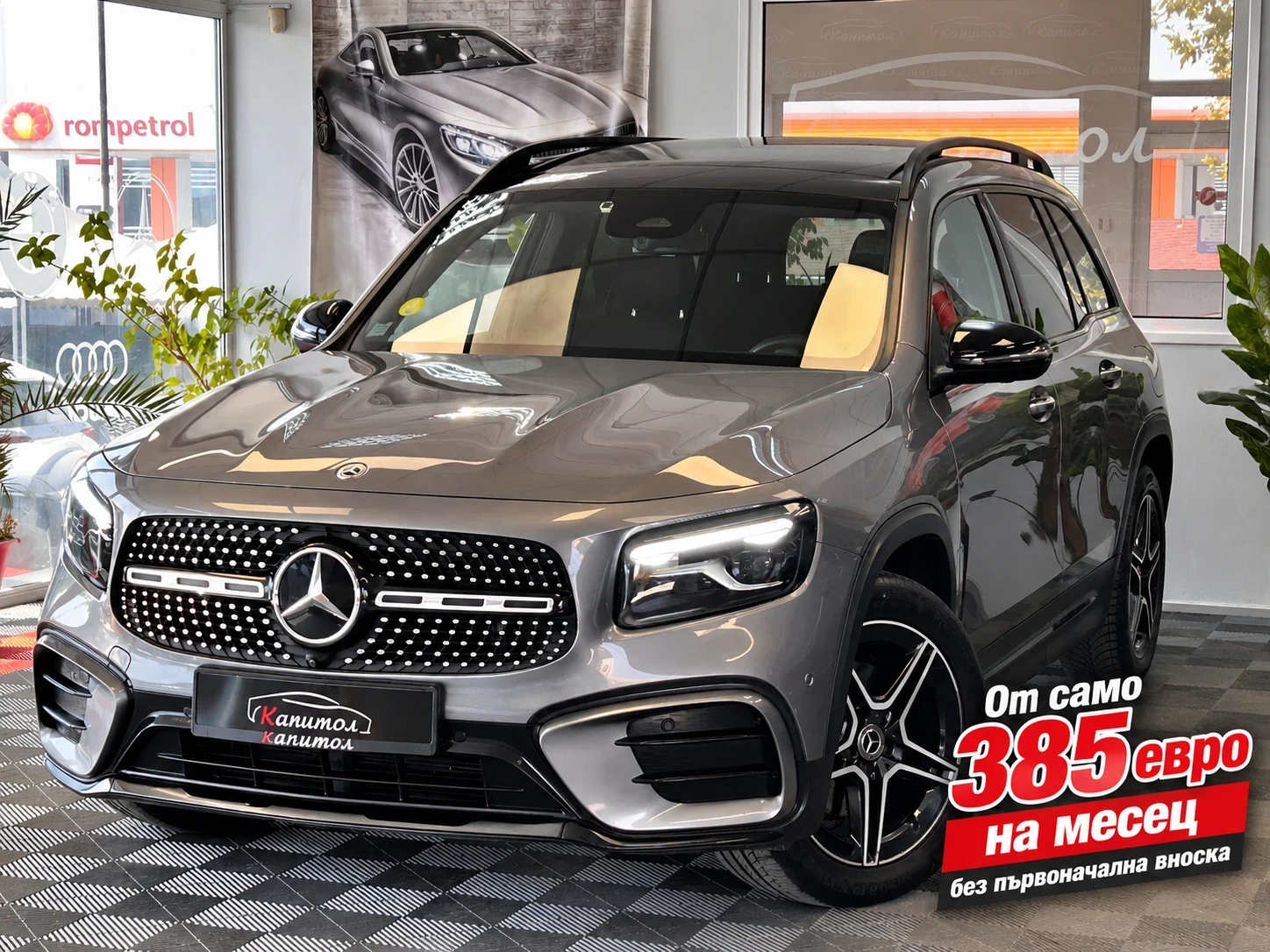 Mercedes-Benz GLB 200 D AMG LINE NIGHT PACK 8 DCT 150