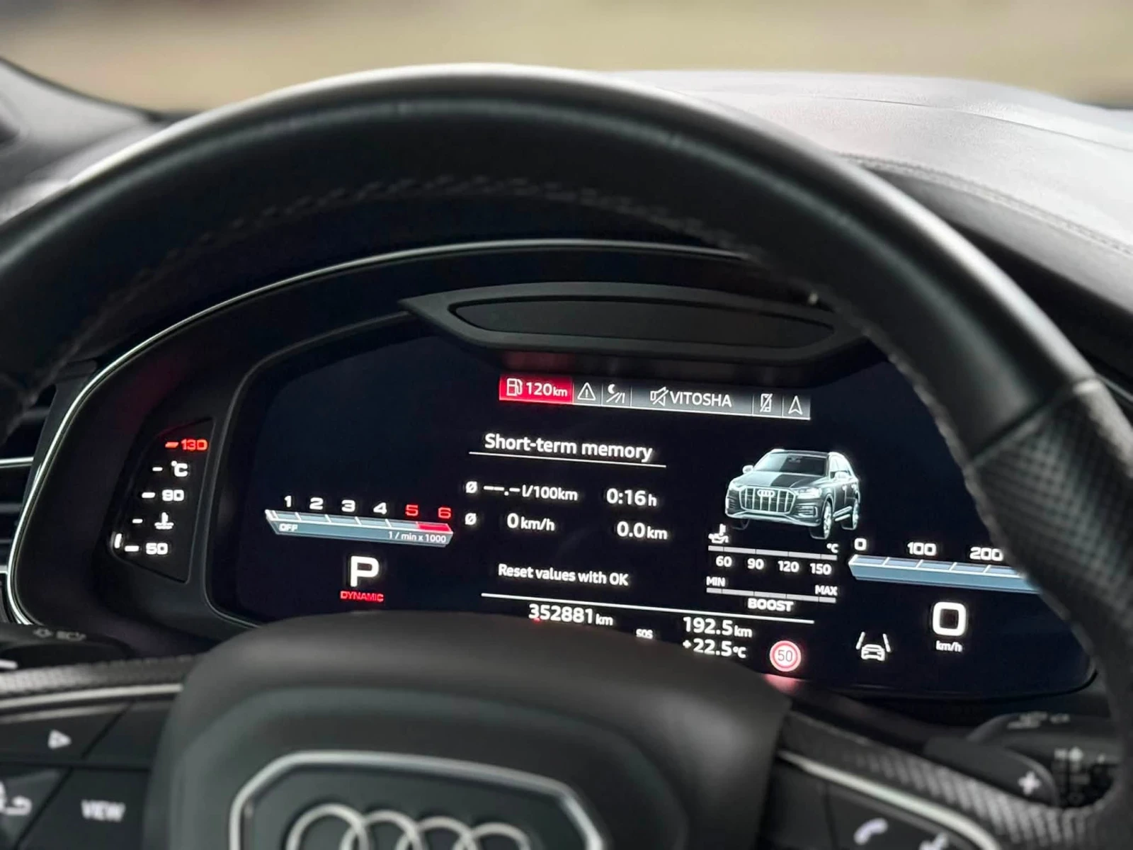 Audi SQ7 V8 FULL | Mobile.bg � ����������� 9