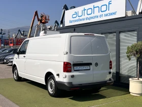 VW Transporter Startline/2.0TDI/102K.C./5MT/ХЛАДИЛЕН 8-15 С, снимка 3