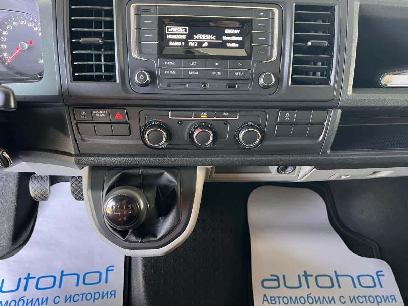 VW Transporter Startline/2.0TDI/102K.C./5MT/ХЛАДИЛЕН 8-15 С, снимка 13 - Бусове и автобуси - 51441610