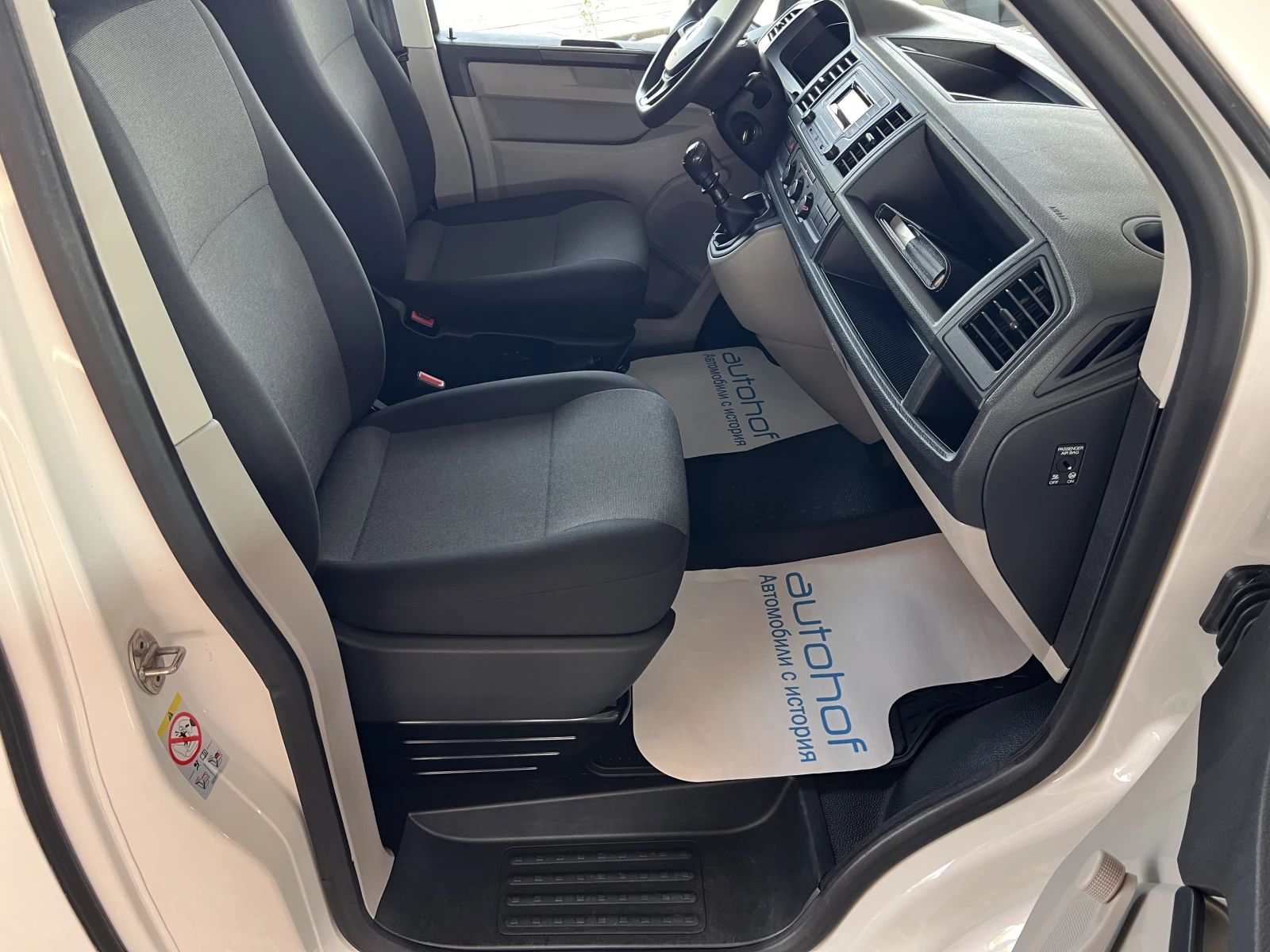 VW Transporter Startline/2.0TDI/102K.C./5MT/ХЛАДИЛЕН 8-15 С - изображение 9