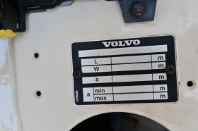Volvo Fh 500 | Auto.bg — изображение 8