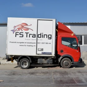 Renault Maxity 2.5 DCI | Auto.bg — изображение 2