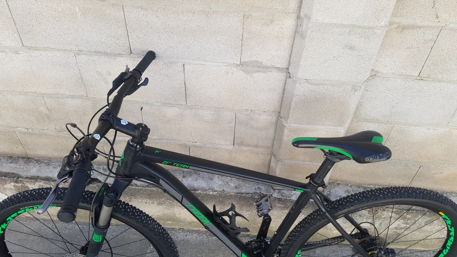   Radon zr team 7.0 | Mobile.bg   3