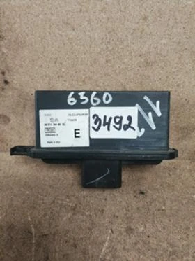 управление на светлените Citroen C4 C5  , снимка 1