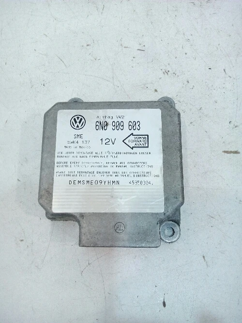 Еърбег централа Фолксваген Пасат Б4