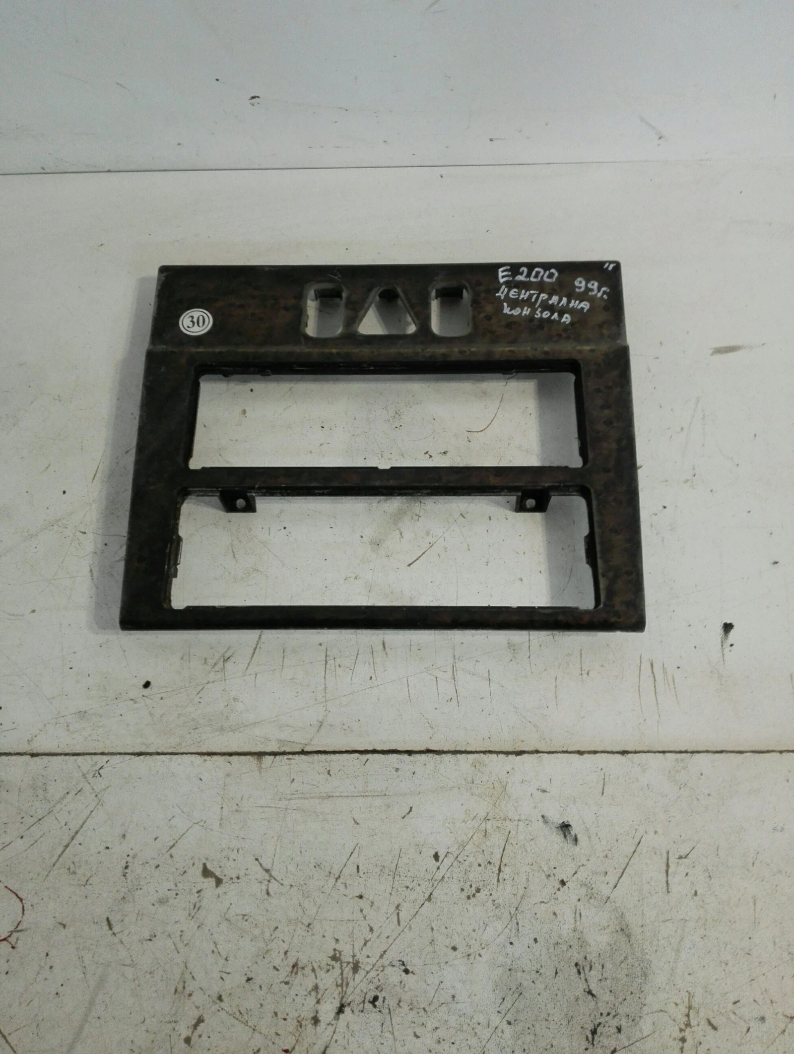 ��������� ������� �������� �200 | Mobile.bg � ����������� 1