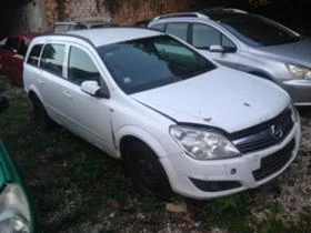 Opel Astra H 1.9/1.7 cdti, снимка 8
