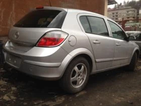 Opel Astra H 1.9/1.7 cdti, снимка 4