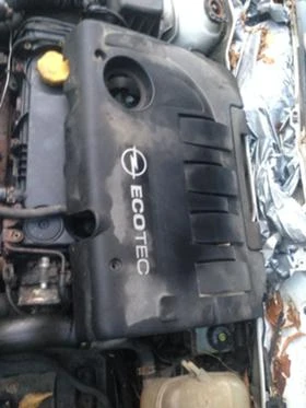 Opel Astra H 1.9/1.7 cdti, снимка 12