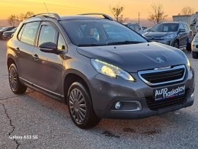 Peugeot 2008 1, 2 i - изображение 9