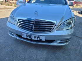 Mercedes-Benz S 350 350CDI, снимка 2