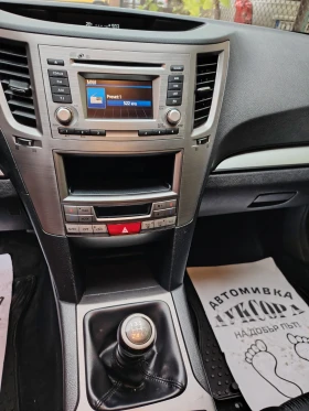 Subaru Legacy 2.0 Бензин Швейцария , снимка 13