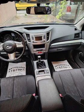 Subaru Legacy 2.0 Бензин Швейцария , снимка 14