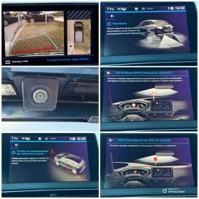 Peugeot 3008 1.5 LED NAVI, снимка 12