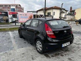 Hyundai I30 1.6i газ/бензин, снимка 7