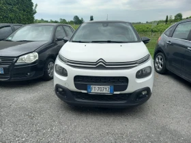 Citroen C3 1.5 HDI 100% KM LINE ASIST WIRELESS CAR PLAY, снимка 2