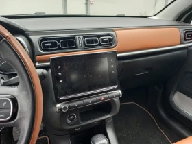 Citroen C3 1.5 HDI 100% KM LINE ASIST WIRELESS CAR PLAY, снимка 8