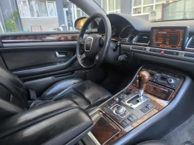 Audi A8 4.2 LPG, снимка 10