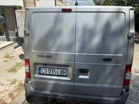 Ford Transit Custom, снимка 4
