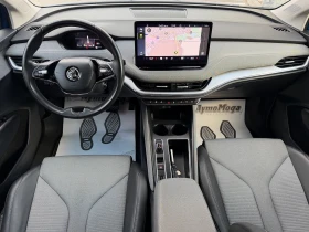 Skoda Enyaq 82 kw , снимка 7