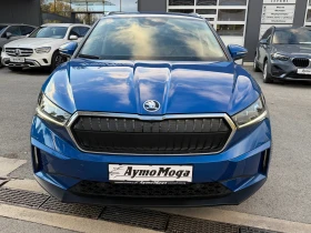 Skoda Enyaq 82 kw , снимка 3