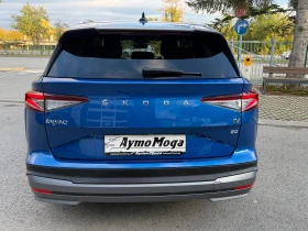 Skoda Enyaq 82 kw , снимка 5