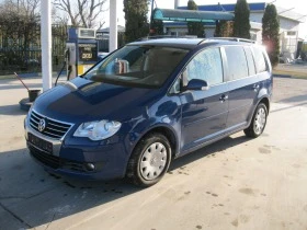 VW Touran Trendline 1