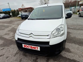     Citroen Berlingo 1, 6 HDi 