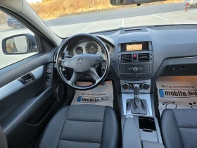 Mercedes-Benz C 200 cdi 136k.c* AVANTGARDE* Автоматик* Кожа* ЛИЗИНГ, снимка 10