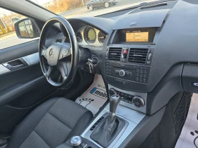 Mercedes-Benz C 200 cdi 136k.c* AVANTGARDE* Автоматик* Кожа* ЛИЗИНГ, снимка 14