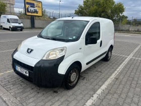 Peugeot Bipper | Mobile.bg    2