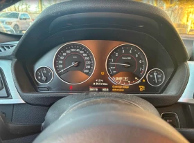 BMW 435 xDrive - 16000 лв. / 8180.67 € - 80931860 6