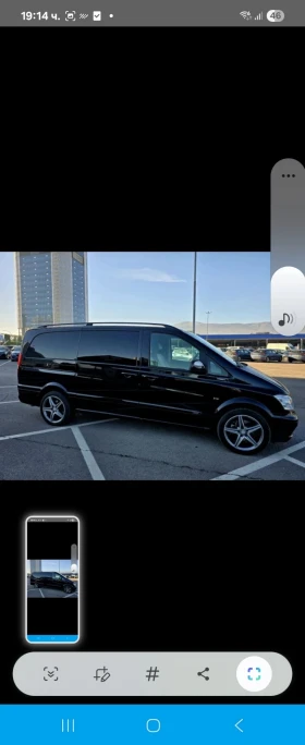 Mercedes-Benz Viano 3.0 тди 224к.с автомат - 34500 лв. / 17639.57 € - 60726314 3