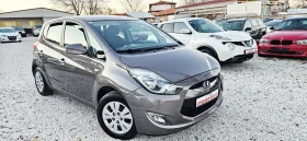 Hyundai Ix20 171000км* 2011г* С ВЕРИГА *  - 8990 лв. / 4596.51 € - 10795902 7
