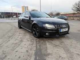 Audi A4 3.0 quattro, снимка 2 - Автомобили и джипове - 53503800
