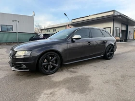 Audi A4 3.0 quattro, снимка 3 - Автомобили и джипове - 53503800