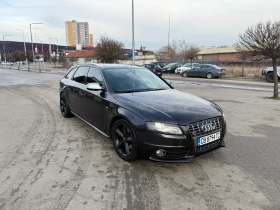 Audi A4 3.0 quttro 