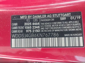 Mercedes-Benz CLA 250 2.0L I-4 DI, DOHC, VVT, TURBO, 208HP All Wheel | Auto.bg — изображение 9