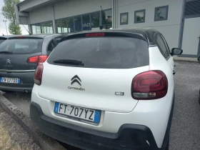 Citroen C3 1.5 HDI 100% KM LINE ASIST WIRELESS CAR PLAY | Mobile.bg � ����� ������ 4