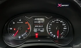Audi A3 2.0 TDI Dynamic 8V | Mobile.bg � ����� ������ 7