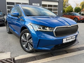 Skoda Enyaq 82 kw  | Mobile.bg � ����� ������ 2