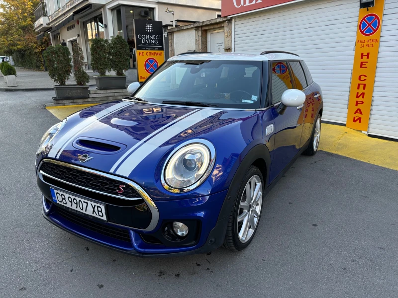 Mini Clubman S, снимка 1 - Автомобили и джипове - 47738706