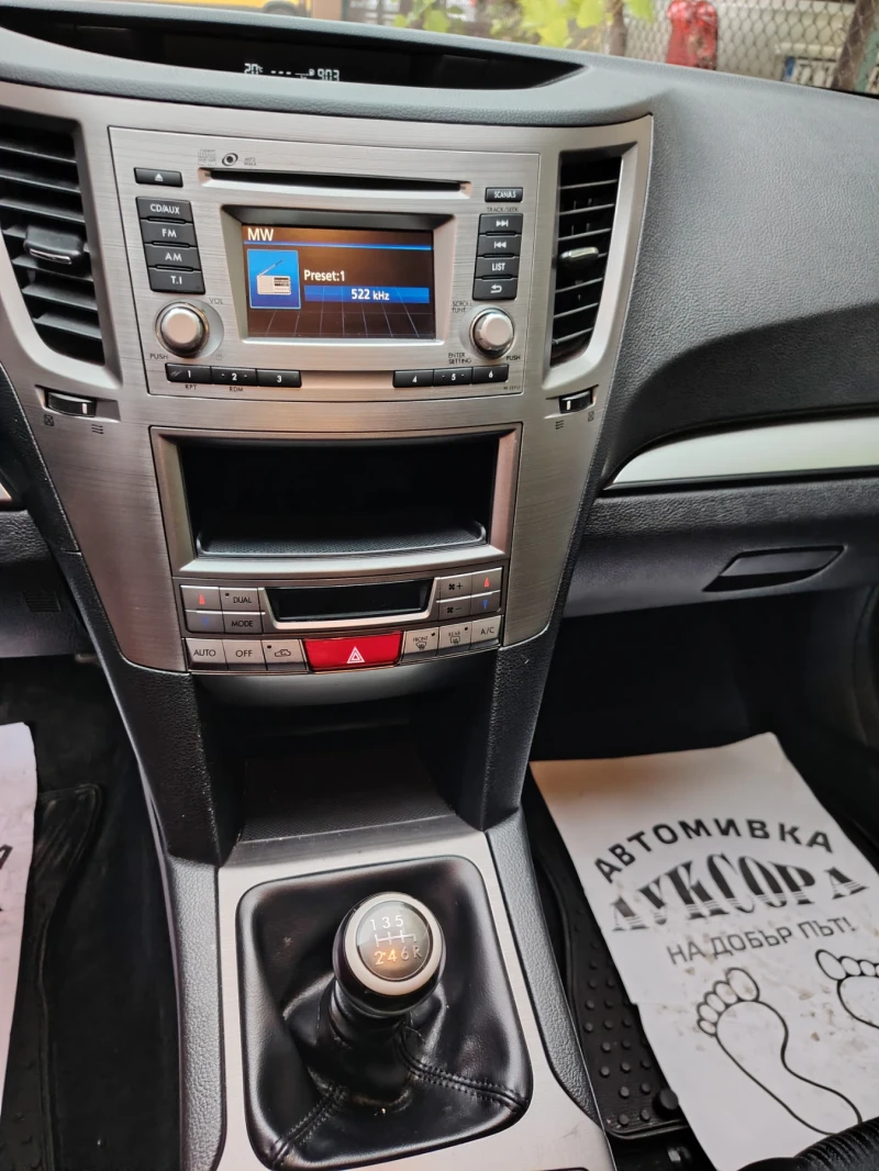 Subaru Legacy 2.0 Бензин Швейцария , снимка 13 - Автомобили и джипове - 52543806