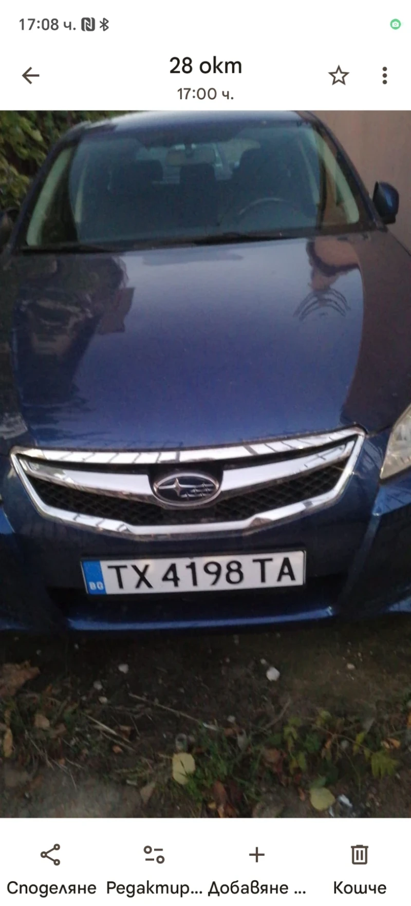 Subaru Legacy 2.0 Бензин Швейцария , снимка 16 - Автомобили и джипове - 52543806