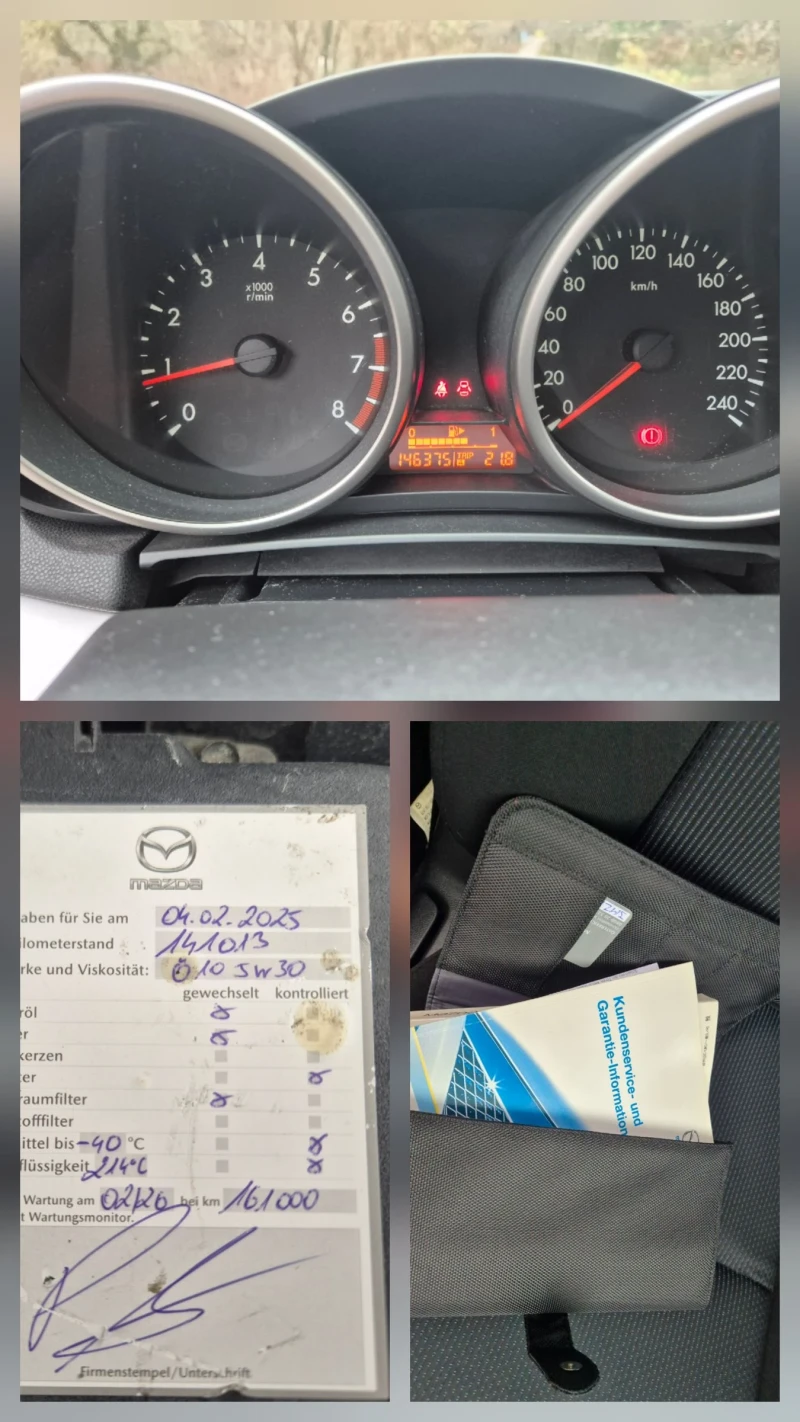 Mazda 3 1.6i 146000км. ТОП, снимка 15 - Автомобили и джипове - 52594408