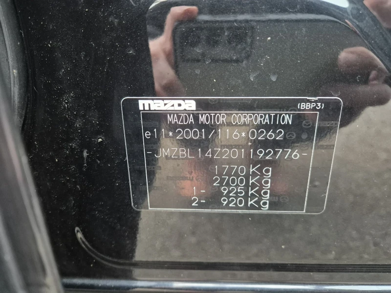 Mazda 3 1.6i 146000км. ТОП, снимка 16 - Автомобили и джипове - 52594408